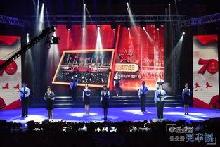 在线观看晚会,在线观看晚会精彩回顾  第2张