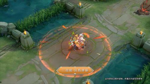 马可皮肤 爆料视频下载,揭秘游戏界新宠儿的神秘魅力 第3张 马可皮肤 爆料视频下载,揭秘游戏界新宠儿的神秘魅力 第3张